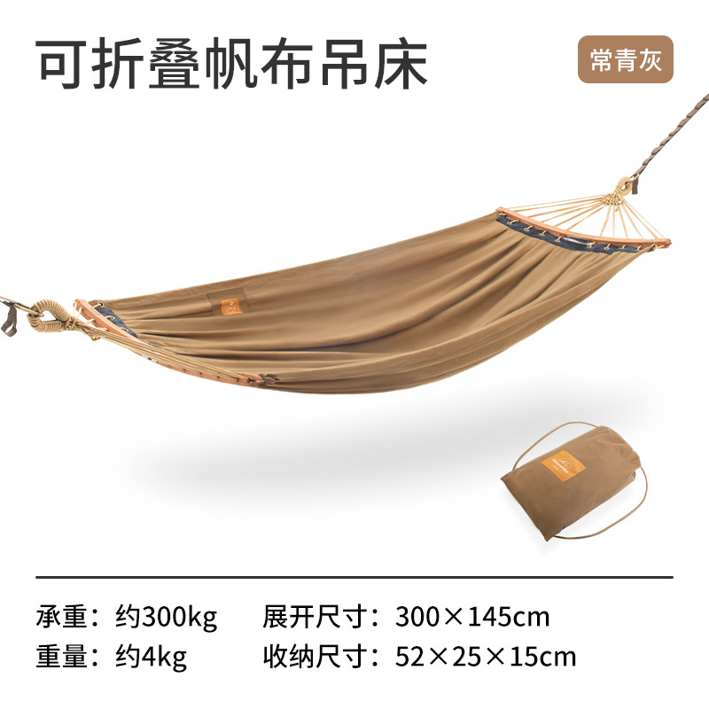 NATUREHIKE Outdoor Hammocks Camping