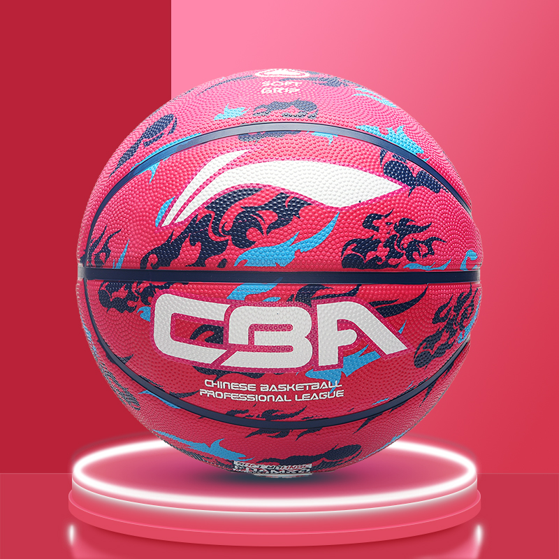 Li Ning Kids’ Basketball