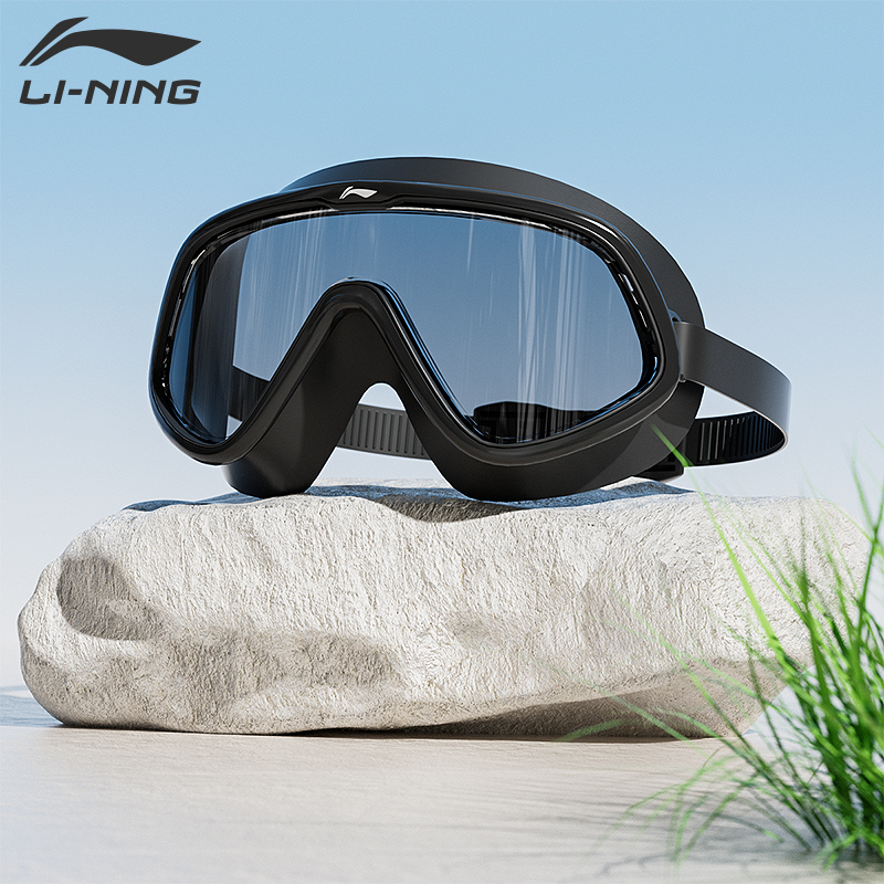Li Ning Swim Goggles