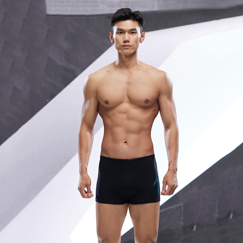 Speedo Swimming Shorts Swimsuit Men’s