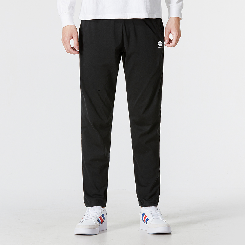 Adidas Sports Pants Men’s Black Moderate