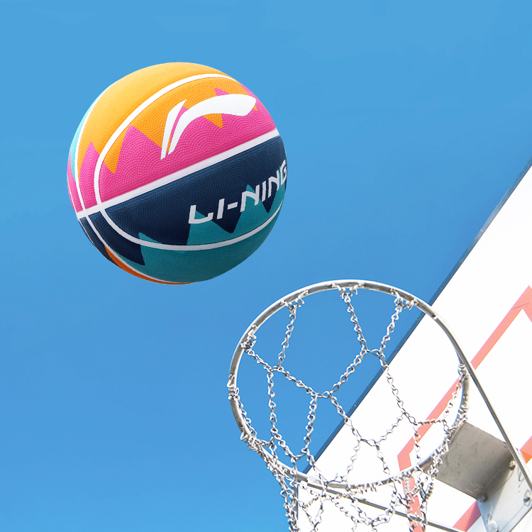 Li Ning Indoor, Outdoor, All Size 5, Extra Large Size Kids’ Basketball Blue Green Pink Rubber