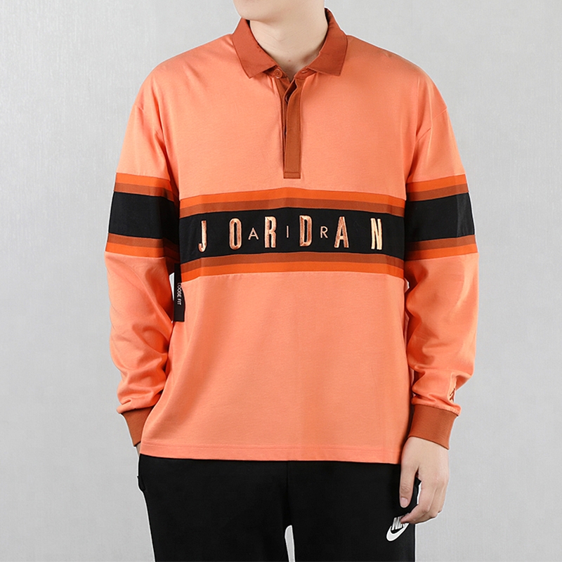 Nike jordan polo online