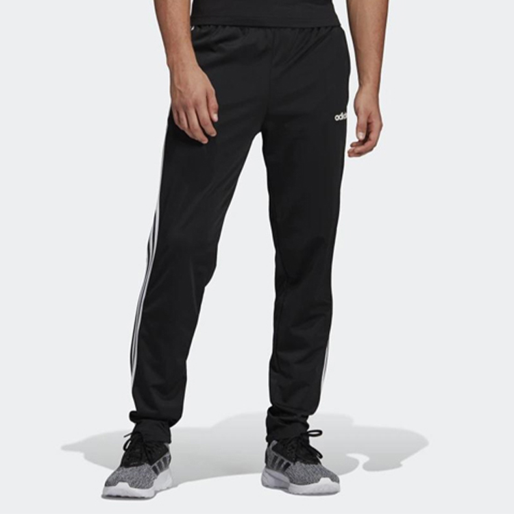 Adidas three-stripes track pants