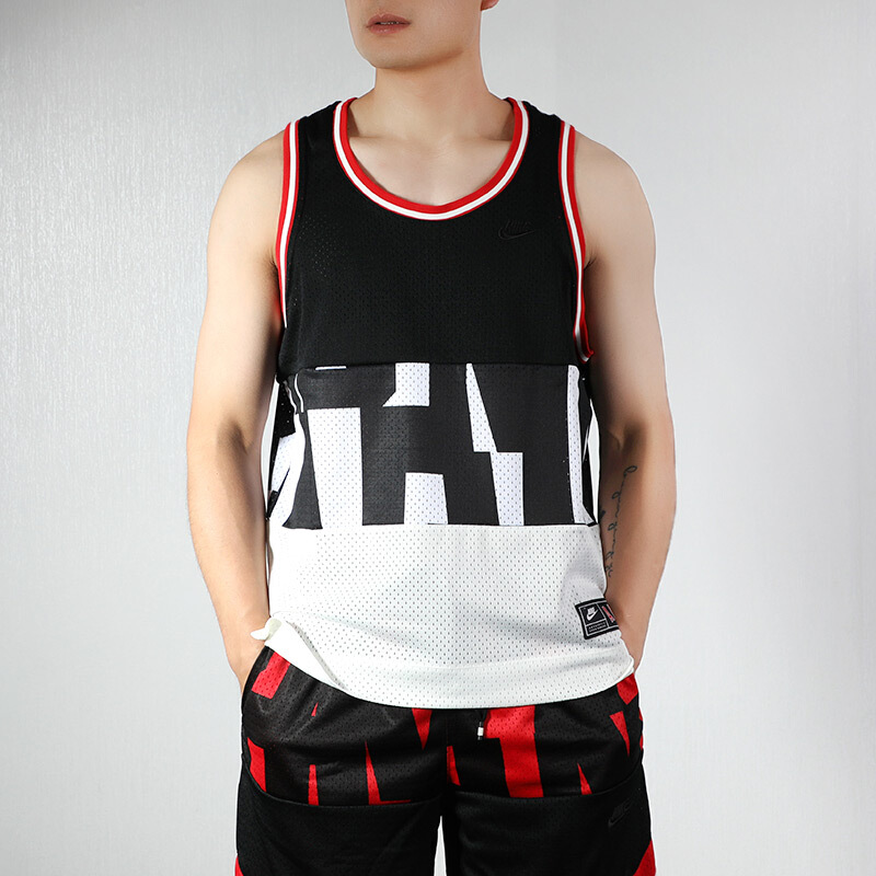Nike Basketball Jerseys Men’s Moderate Other