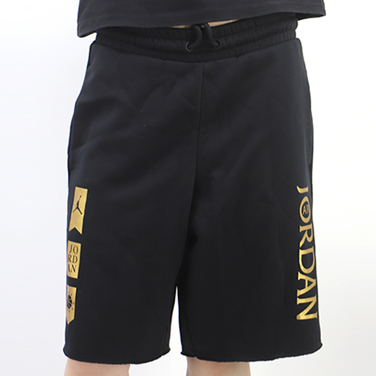 Jordan Sports Shorts Men’s Moderate