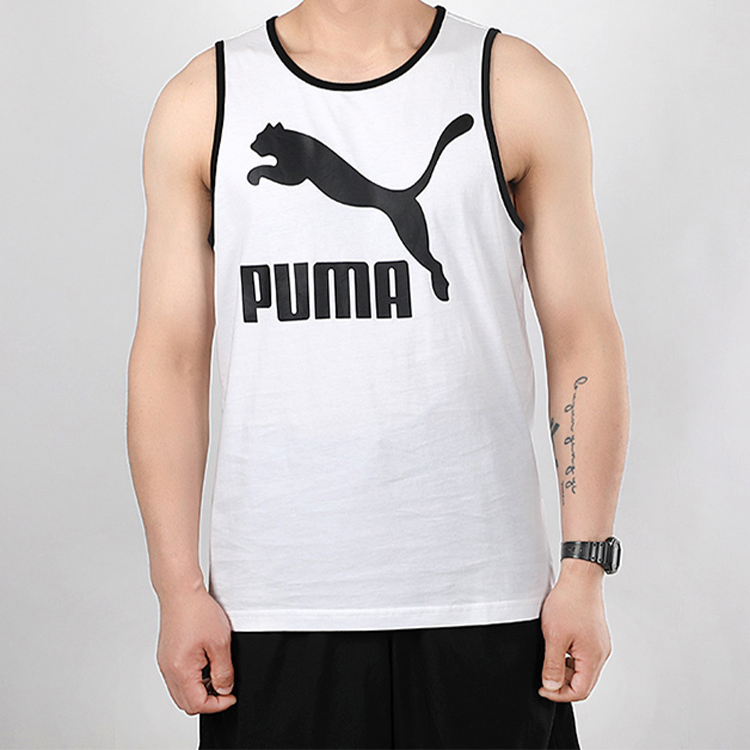 PUMA Basketball Jersey Men’s White