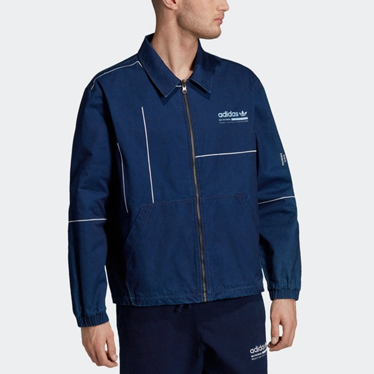 Мужская куртка adidas originals (синяя) — фото 4