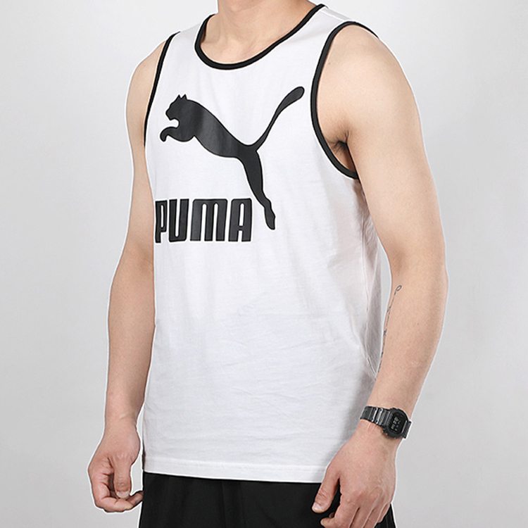 PUMA Basketball Jersey Men’s White