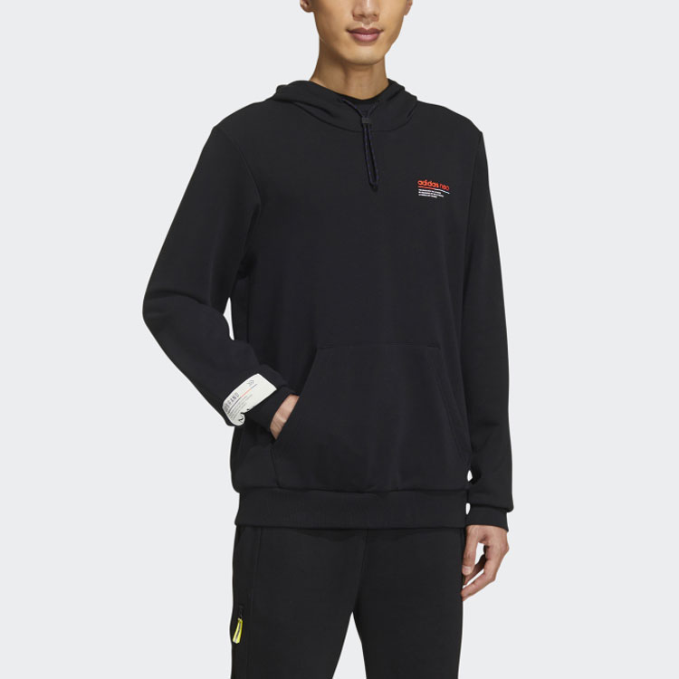 Мужское худи adidas neo M SS CS Hoody 2 (черное) — фото 3