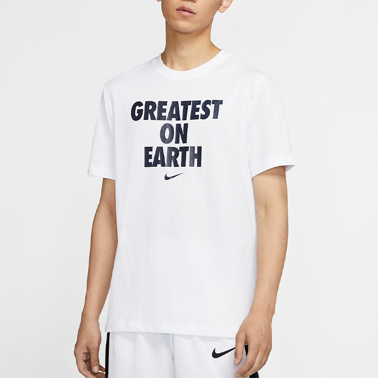 Мужская футболка Nike Dri-FIT "Greatest On Earth" (белая) — фото 5