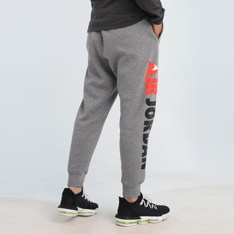 Jordan Sports Pants Men’s Gray Thickened
