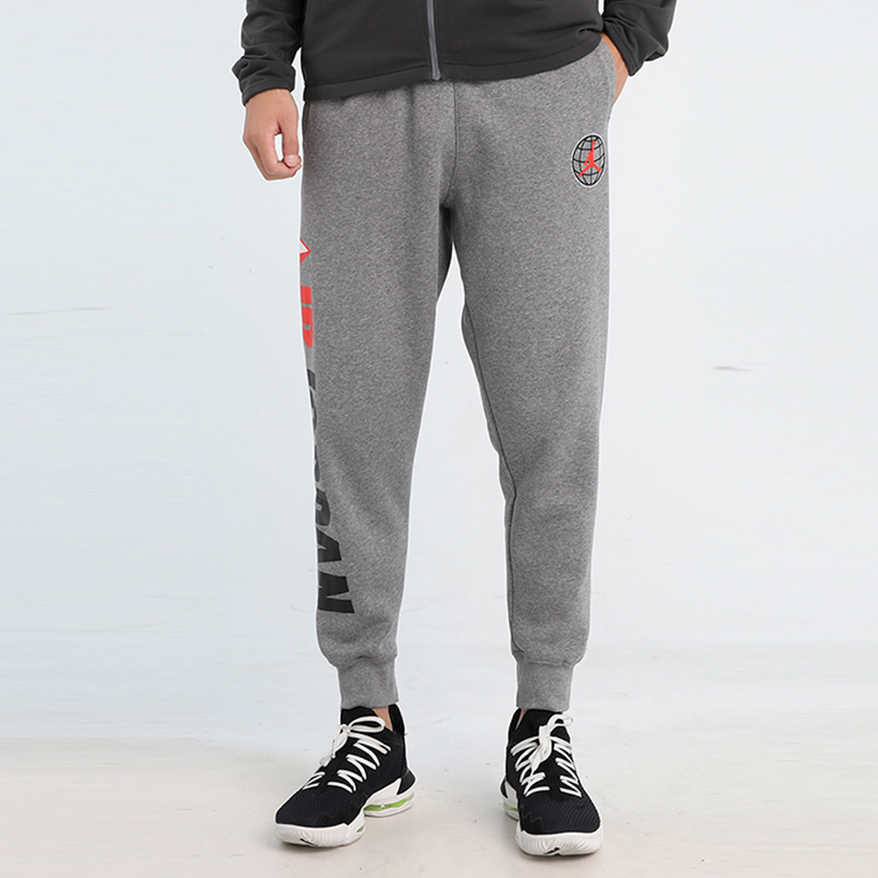 Jordan Sports Pants Men’s Gray Thickened