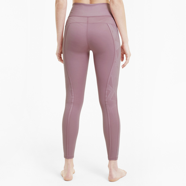 PUMA Sports Pants Women’s Pink Purple Moderate