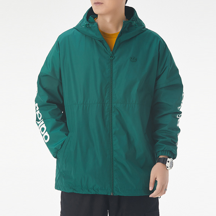 Мужская куртка adidas Regen Wbreaker (зеленая) — фото 3