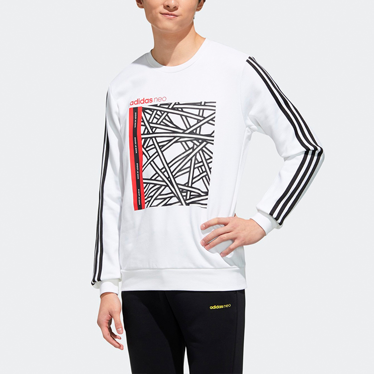 Мужской свитшот adidas neo (белый) — фото 3