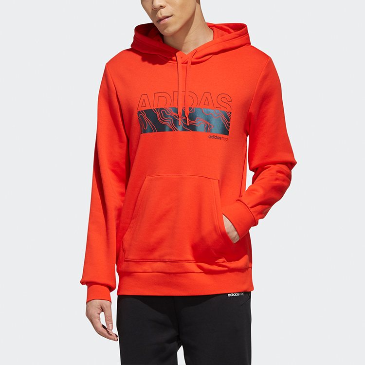 Мужское худи adidas neo M FAV MTL GR HD (розовое) — фото 3