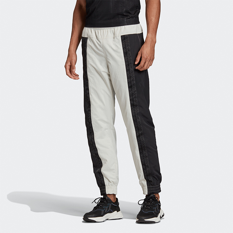 Adidas Originals Knitted Sweatpants Men’s
