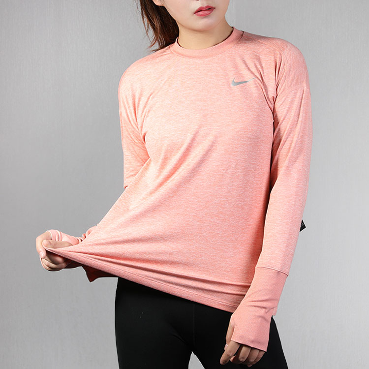 Nike Drop Shoulder Sleeve Running T Shirt Women’s Quartz Pink