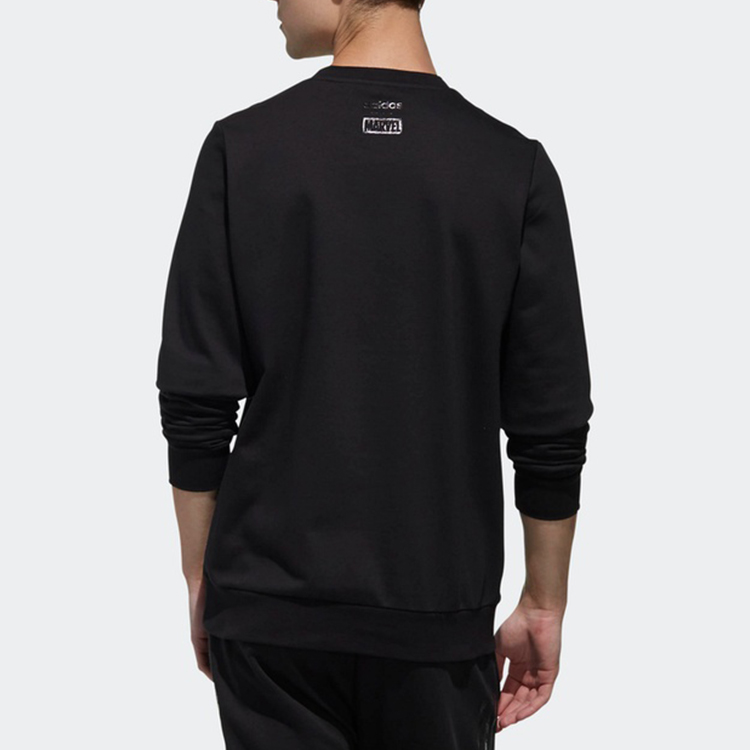 Мужской свитшот adidas neo U AVNGRS SWT (черный) — фото 3