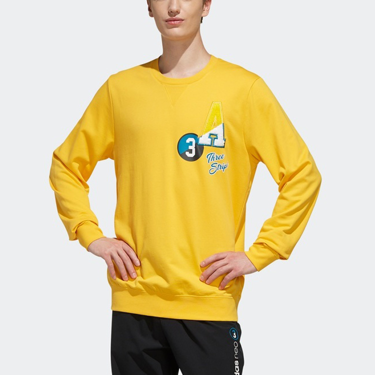 Мужская толстовка adidas neo (золотая) — фото 3