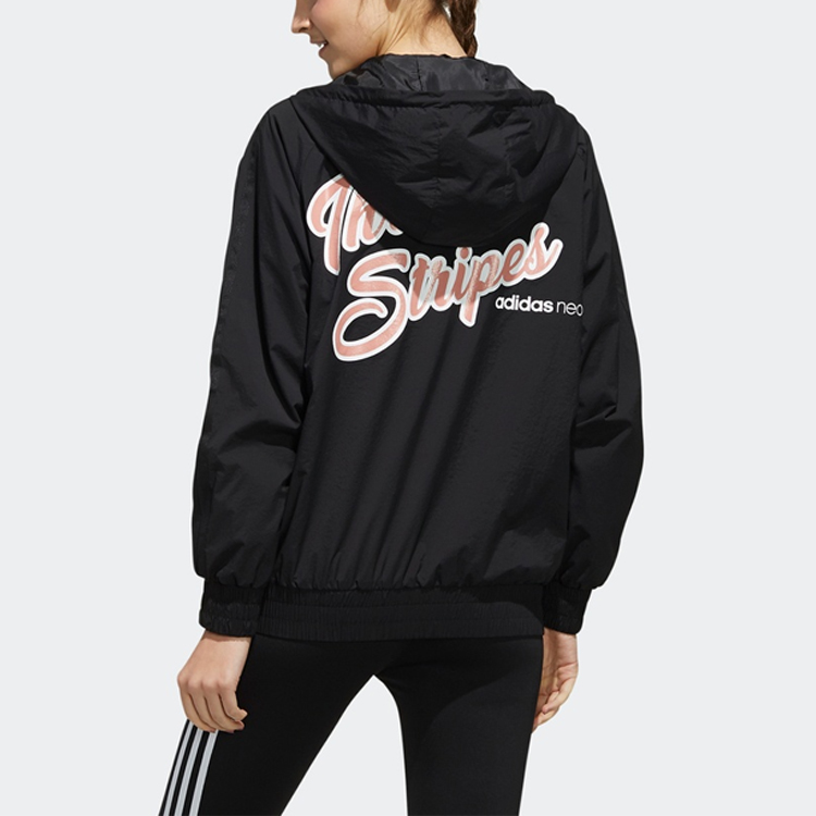 Куртка adidas neo (черная) — фото 3
