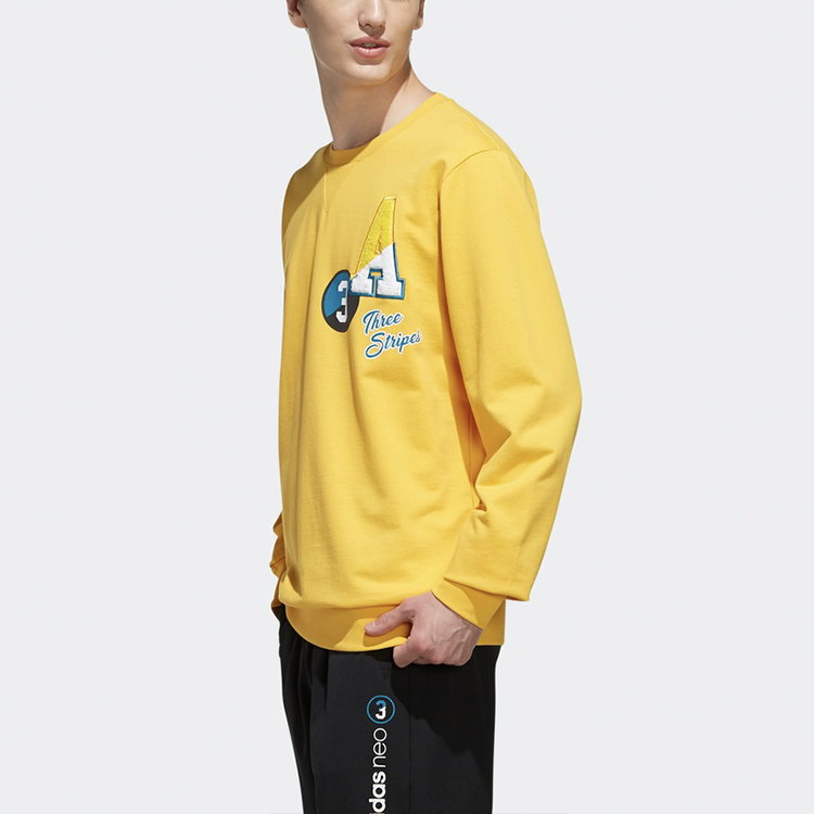 Мужская толстовка adidas neo (золотая) — фото 5