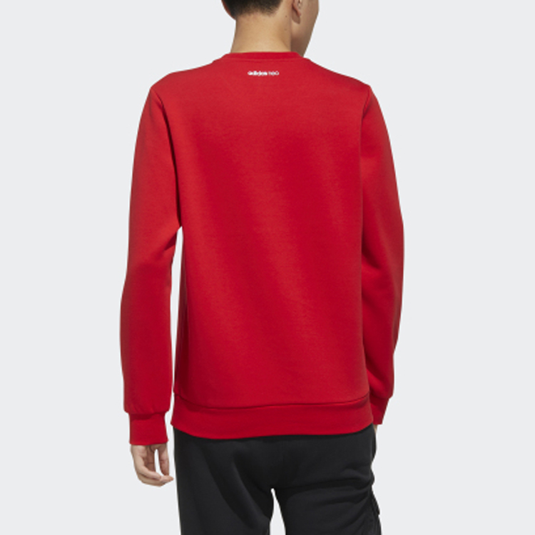 Мужское худи adidas neo M ART SWEAT (красное) — фото 5
