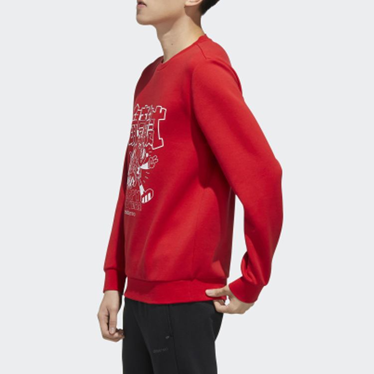 Мужское худи adidas neo M ART SWEAT (красное) — фото 4