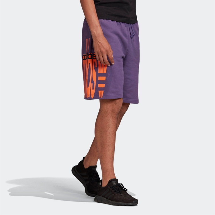 Adidas Originals FS Sports Shorts Men’s Technology Purple Moderate