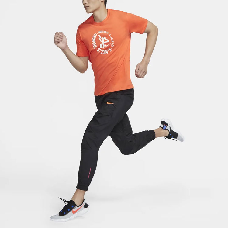 Мужская футболка Nike Dri-fit Jdi (оранжевая) — фото 3
