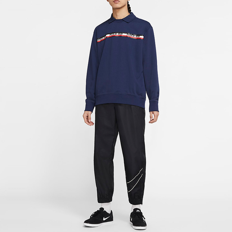 Мужской свитшот Nike (темно-синий) — фото 3