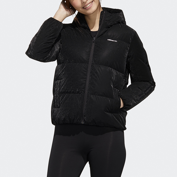 Женская куртка adidas neo (черная) — фото 3