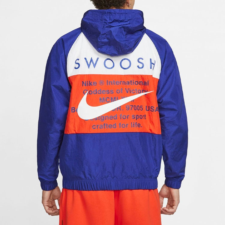 Мужская куртка Nike Sportswear Swoosh (синяя) — фото 5