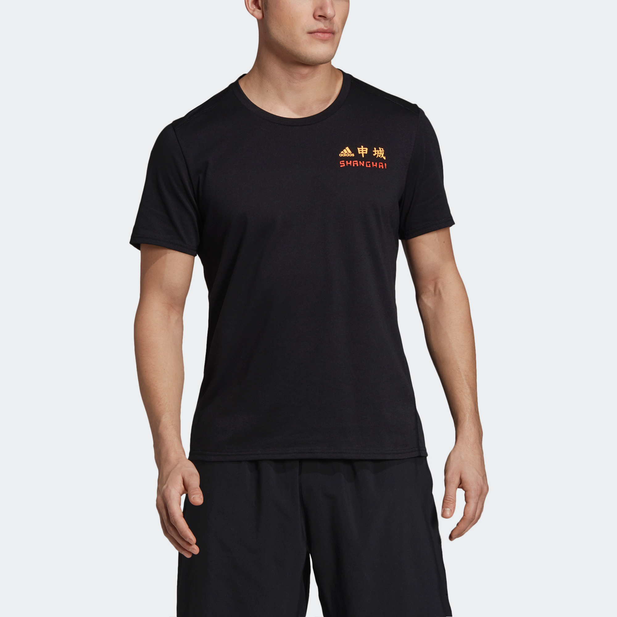 Adidas Running T Shirt Men’s Black