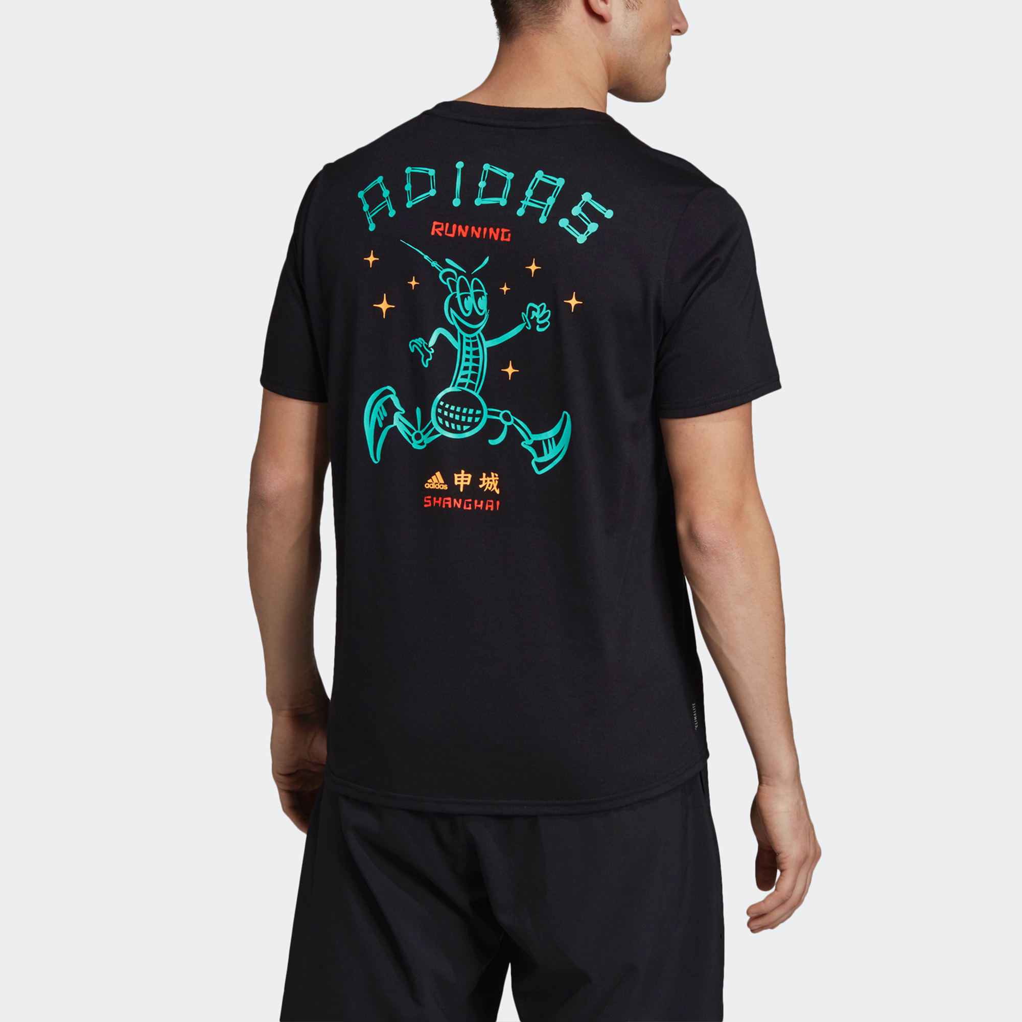 Adidas Running T Shirt Men’s Black