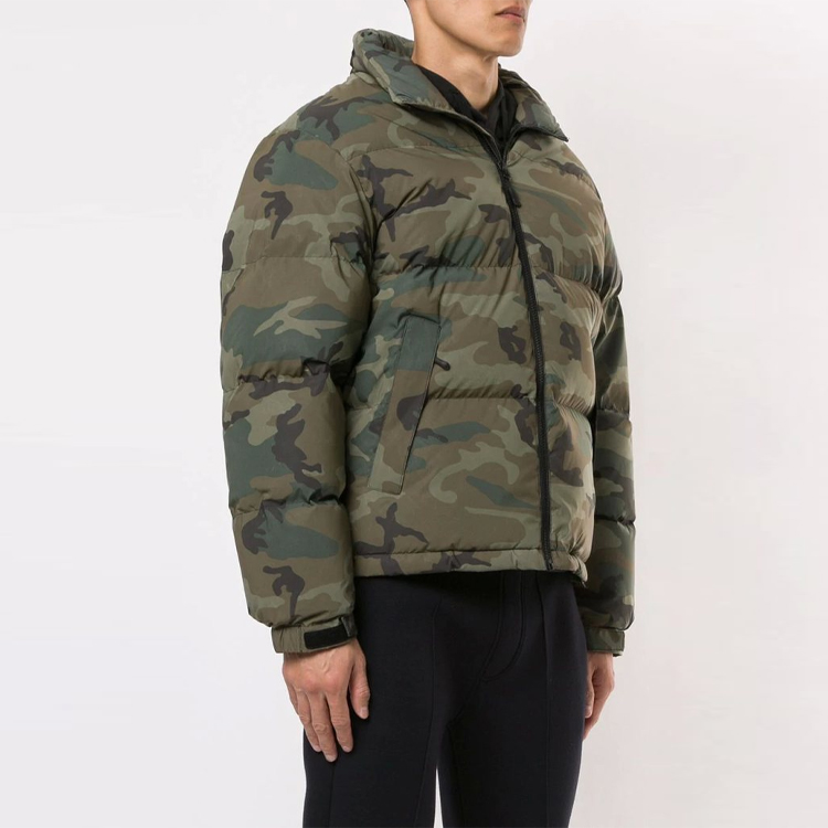 Supreme FW18 Reflective Camo Woodland Down jacket    