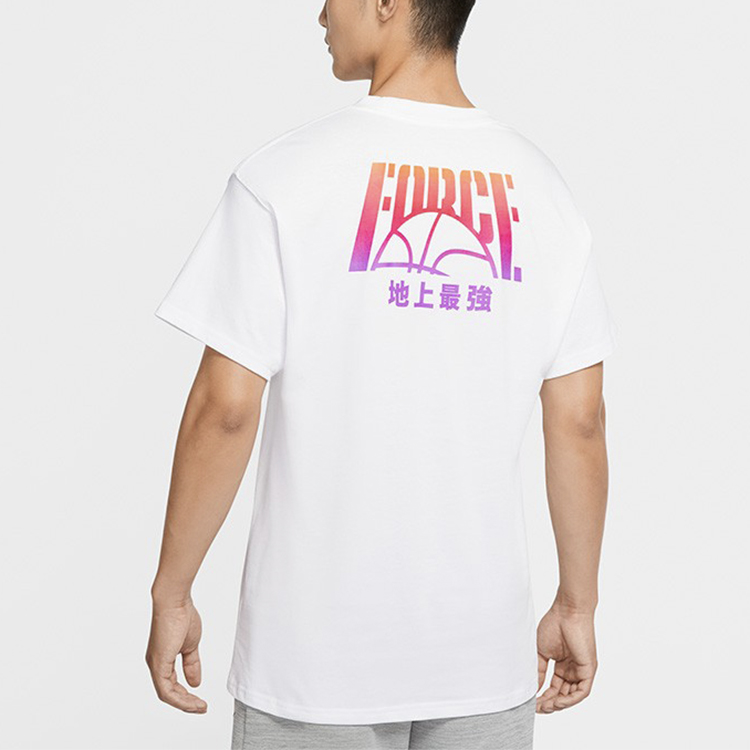 Мужская футболка Nike KMA 2.0 (белая) — фото 4