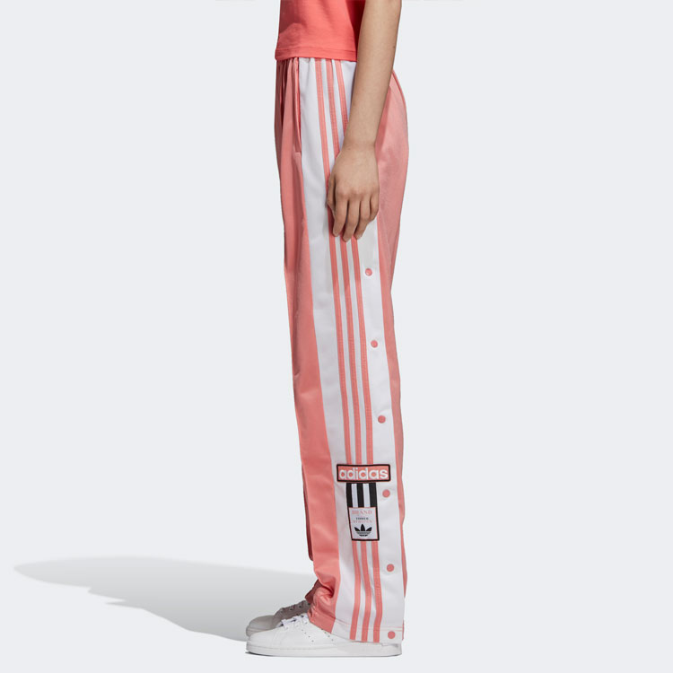 Adidas Originals Knitted Sweatpants Women’s Rose Red