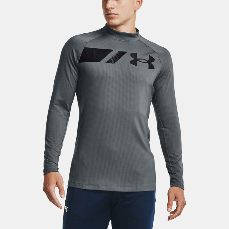 Under Armour Fitness Clothing Men’s Light Asphalt Gray Moderate