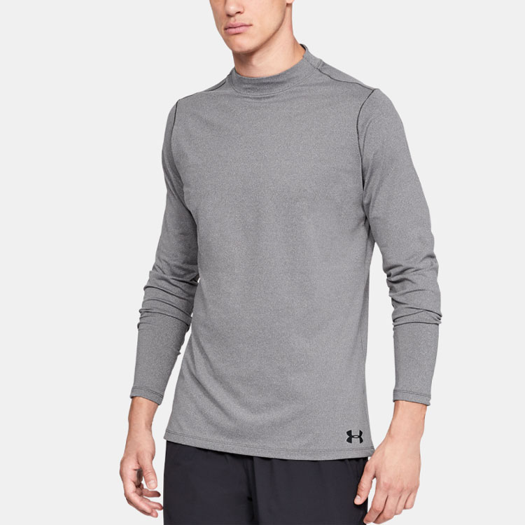 Under Armour ColdGear Fitness Clothing Men’s Gray Moderate
