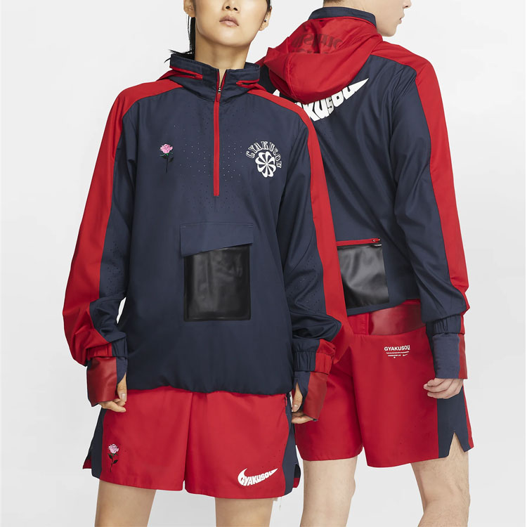 Куртка Nike x Gyakusou 1/2 (синий) — фото 3