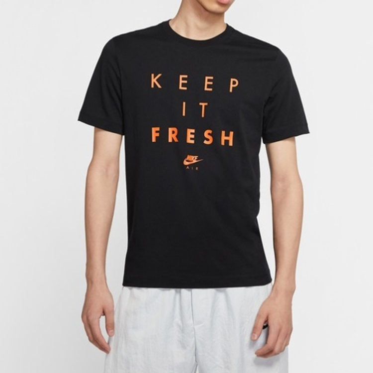 Nike Sportswear Keep It Fresh T