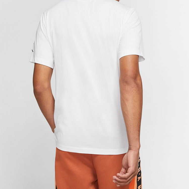 Jordan Chimney Tee T