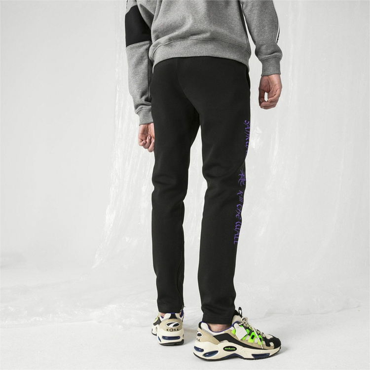 Puma x Sankuanz track pants