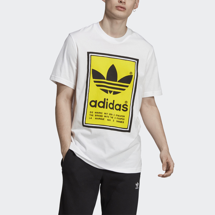 Мужская футболка adidas originals (желтая) — фото 2