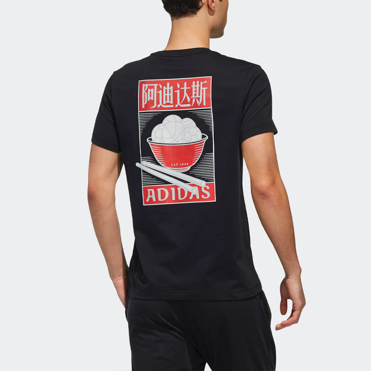 Мужская футболка adidas T (черная) — фото 3