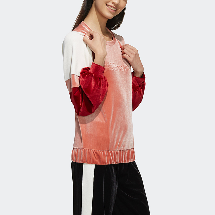 Женское худи adidas neo W Ut Sweat (розовое) — фото 5