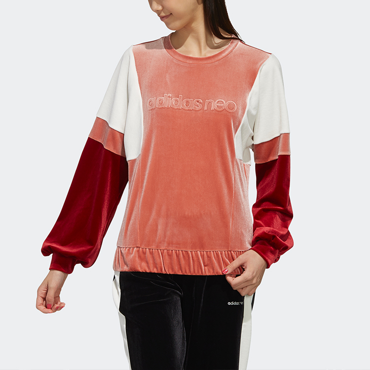 Женское худи adidas neo W Ut Sweat (розовое) — фото 3