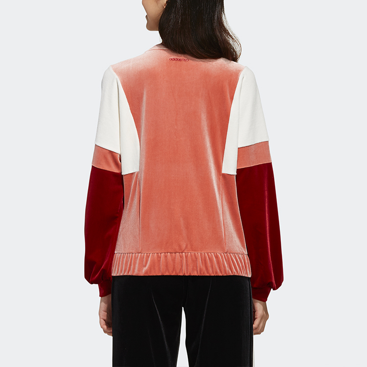 Женское худи adidas neo W Ut Sweat (розовое) — фото 4
